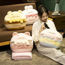 抱枕被子两用暖手抱枕珊瑚绒毯子二合一办公室午睡枕头车上靠枕垫