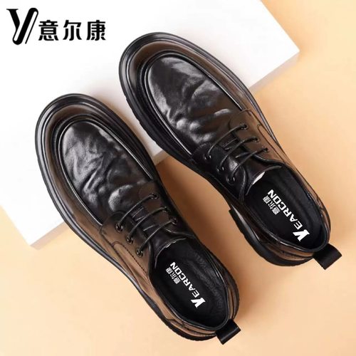 意尔康皮鞋男2025新款男士透气低帮乐福鞋真皮软底大码手抓纹男鞋