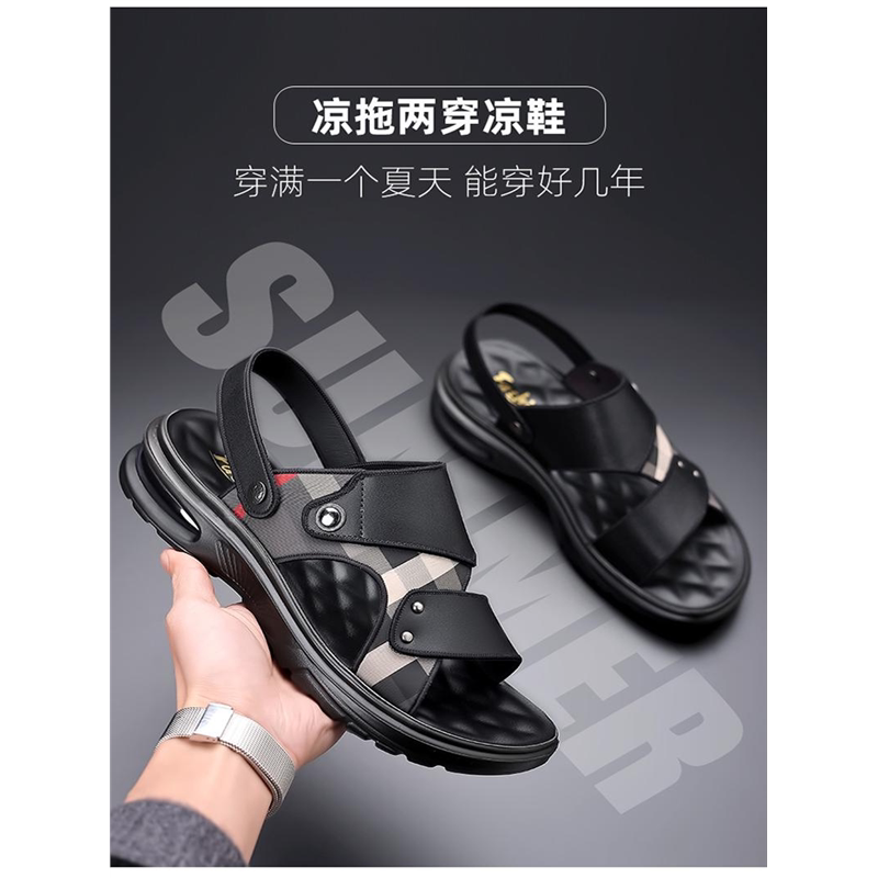 意尔康男士沙滩鞋2025夏季真皮防臭软底凉鞋休闲新款日常百搭拖鞋