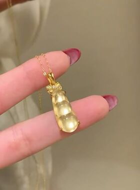 s925纯银天然高冰玉髓四季豆吊坠