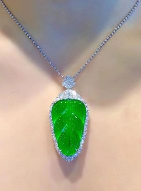 天然巴西绿玉髓树叶大吊坠