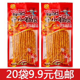 麻辣素食面筋8090后儿时小吃怀旧小零食 重庆特产神厨小福贵辣条