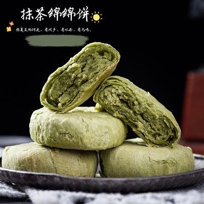 云南抹茶控绿豆饼日式糕点现烤