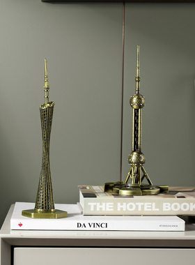 办公室工艺品酒柜装饰品摆件