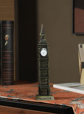 办公室工艺品酒柜装饰品摆件