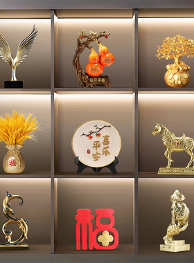 办公室工艺品酒柜装饰品摆件