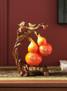 办公室工艺品酒柜装饰品摆件