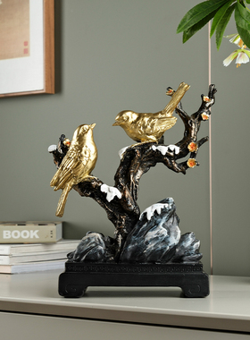 办公室工艺品酒柜装饰品摆件