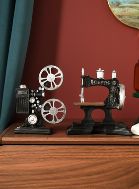 大气装饰品家居高级柜子放映机摆件桌面怀旧套装咖啡厅工艺品复古