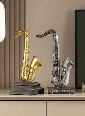 办公室工艺品酒柜装饰品摆件