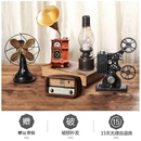 复古怀旧小摆件咖啡厅老物件美式 饰品书架摆设 客厅酒柜家居装