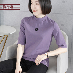 半高领宽松中年妈妈胖MM中袖2024新款夏装简约大码T恤纯色女上衣