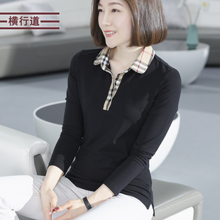 拼接格子衬衫领春装纯色内搭新款打底衫长袖女装上衣体恤小衫t恤