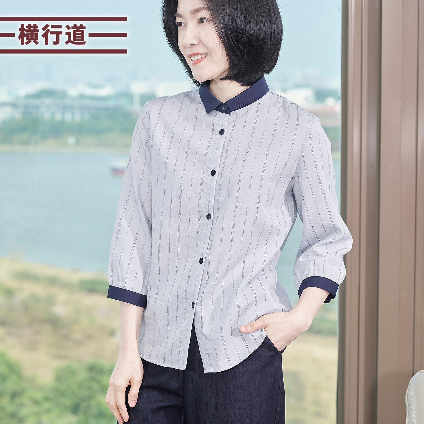 2026春装新款翻领七分袖衬衫上衣开衫外套女大码胖MM中年妈妈衬衣