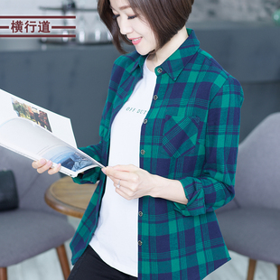 2026春装新款女装黑白格子衬衫休闲外套外搭宽松长袖百搭衬衣外穿