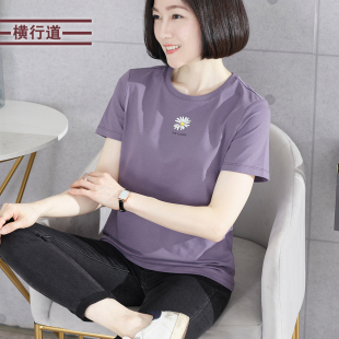 2022夏季新款小圆领简约印花短袖t恤女 打底衫小雏菊上衣半袖夏装