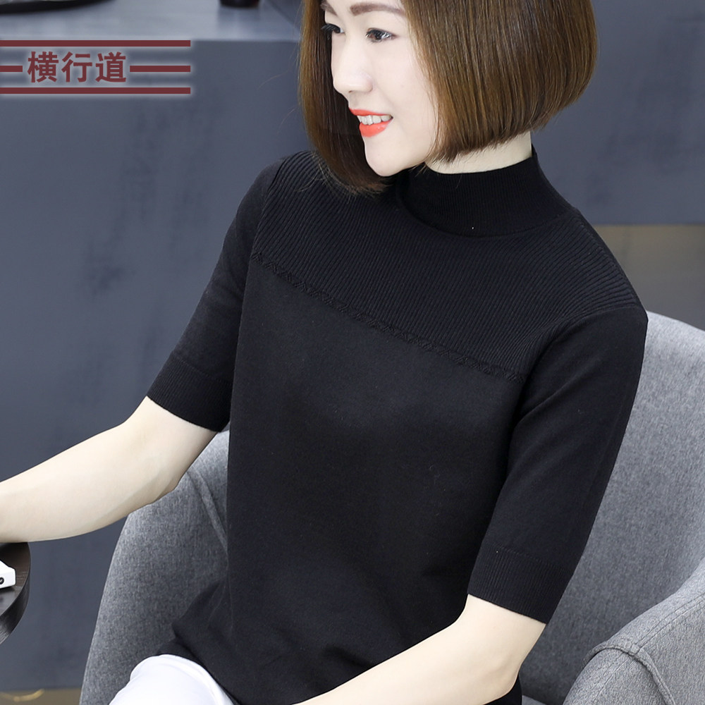 2026新款五分袖半高领羊毛衣针织衫打底衫女外穿短款中袖上衣春装