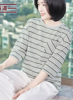 纯棉上衣七分袖条纹中袖T恤女装