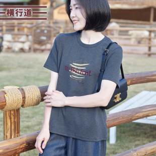 大码胖MM妈妈中年上衣半袖打底衫宽松圆领短袖T恤女2026新款夏装
