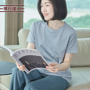 圆领短袖T恤休闲简约百搭打底衫通勤半袖2026夏装新款体恤上衣女