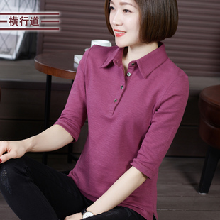 春季 t恤女装 2024新款 POLO领上衣服翻领中袖 纯棉妈妈七分袖 打底衫