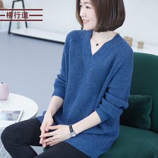 2026春装V领休闲宽松大码女装中长款套头毛衣长袖针织衫纯色上衣
