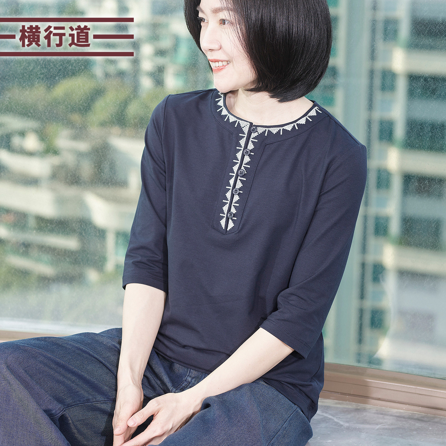 大码胖MM刺绣妈妈中年宽松上衣2026春季新款半开领七分袖t恤女装