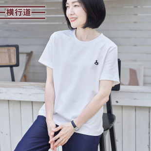 横行道2026夏季新款中年妈妈装白色刺绣T恤宽松遮肚纯棉短袖上衣