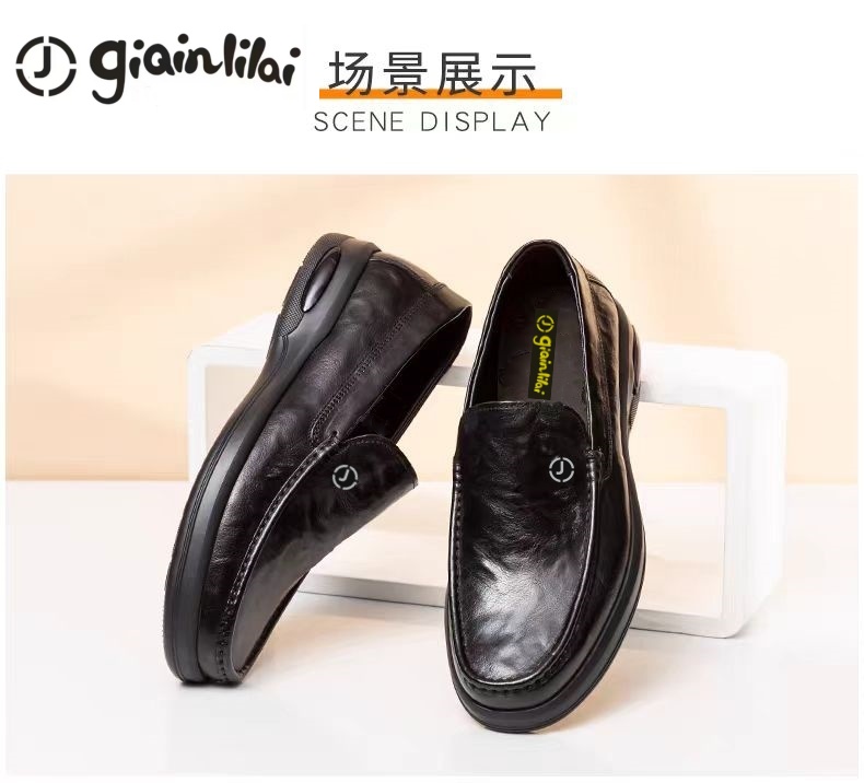 专柜正品2025秋冬真皮男鞋英伦风休闲男士皮鞋乐福鞋男一脚蹬皮鞋