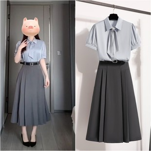 半口仙气夏季通勤体制内考研复试穿搭蓝色短袖衬衫半身裙面试套装