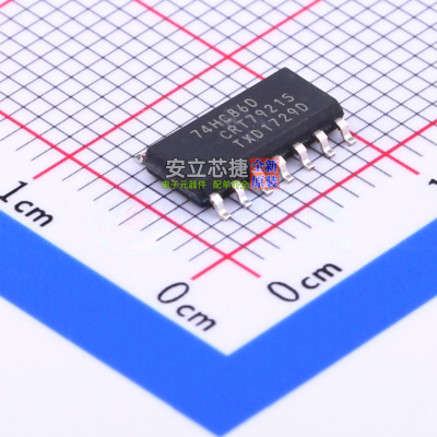 逻辑门 74HC86D,653 SOIC-14 Nexperia(安世) 电子元器件全新原装