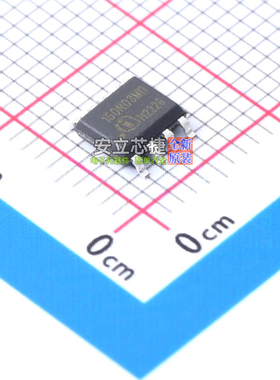 场效应管(MOSFET) BSO150N03MD G DSO-8 Infineon(英飞凌) 元器件