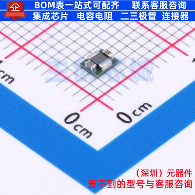 DC-DC电源芯片 TPS82671SIPR USIP-8 TI/德州 电子元器件全新原装