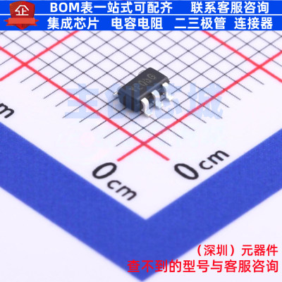 线性稳压器(LDO) AP7366-33W5-7 SOT-25 DIODES(美台) 电子元器件