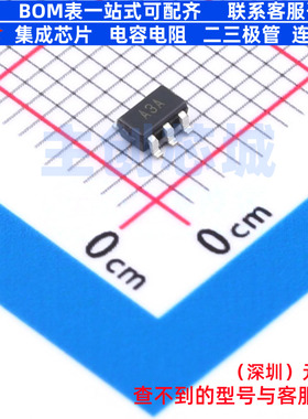 运算放大器 AD8519ARTZ-REEL7 SOT-23-5 ADI(亚德诺) 电子元器件