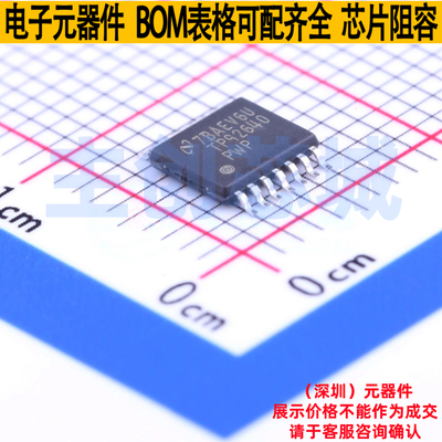 LED驱动 TPS92640PWP/NOPB TSSOP-14 TI/德州 电子元器件全新原装
