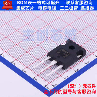 肖特基二极管 VS-30CPQ150-N3 TO-247AC-3 VISHAY(威世) 全新原装
