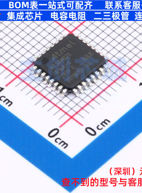 单片机(MCU/MPU/SOC) ATSAMD20E16A-AU TQFP-32 MICROCHIP(微芯)