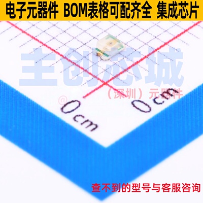 发光二极管/LED SML-H12V8TT86 0805 ROHM(罗姆) 电子元器件配单