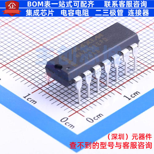 RS-485/RS-422芯片 MAX491EPD+ DIP-14 MAXIM(美信) 电子元件配单