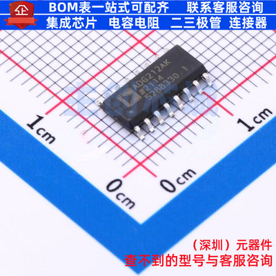 模拟开关/多路复用器 ADG212AKRZ SOIC-16 ADI(亚德诺) 全新原装