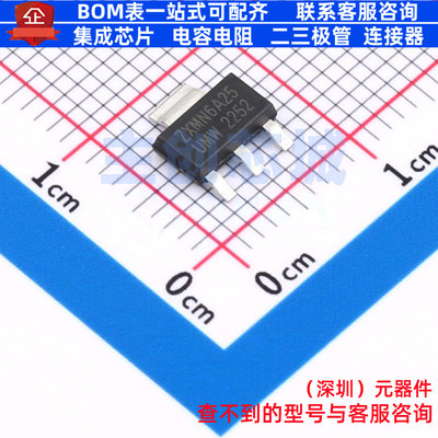 场效应管(MOSFET) ZXMN6A25GTA(UMW) SOT-223 电子元件全新原装