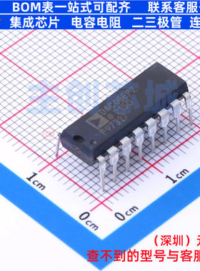 数模转换芯片DAC DAC08EPZ PDIP-16 ADI(亚德诺) 电子元器件配单