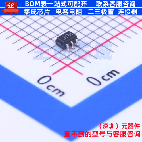 运算放大器 ADA4805-1AKSZ-R2 SC-70-6 ADI(亚德诺) 电子元件配单