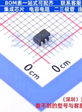 线性稳压器(LDO) ST715M25R SOT-23-5 意法半导体 电子元器件配单