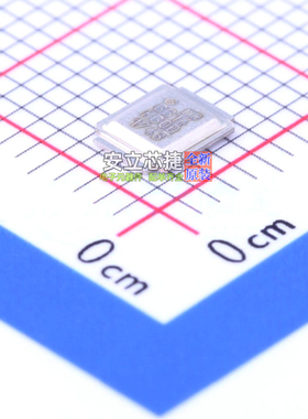 场效应管(MOSFET) IRF6614TRPBF DirectFET Infineon(英飞凌)