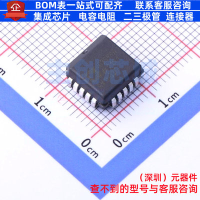 预编程振荡器 AD2S99APZ PLCC-20 ADI(亚德诺) 电子元件全新原装