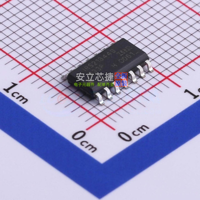 栅极驱动芯片 IRS21844STRPBF SOP-14 Infineon(英飞凌) 全新原装