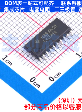 缓冲器/驱动器/收发器 SN74LVC541ANS SO-20 TI/德州 电子元器件