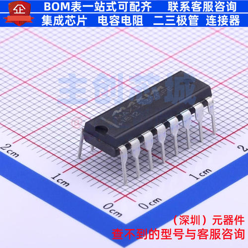 RS232芯片 MAX3232CPE+ DIP-16 MAXIM(美信) 电子元器件全新原装